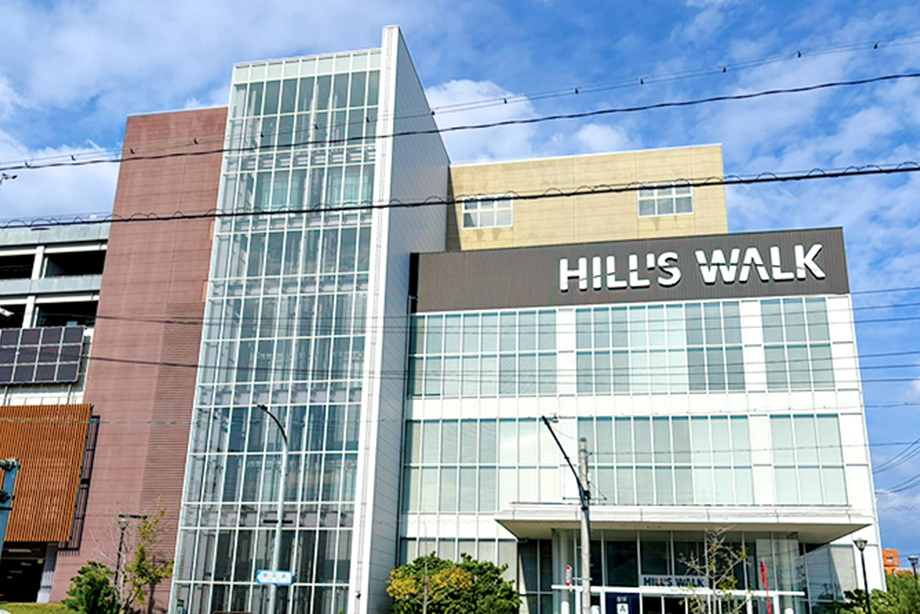 ヒルズウォーク徳重ガーデンズ