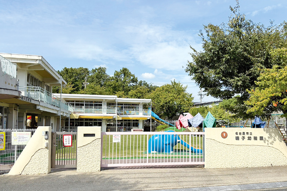 鳴子幼稚園
